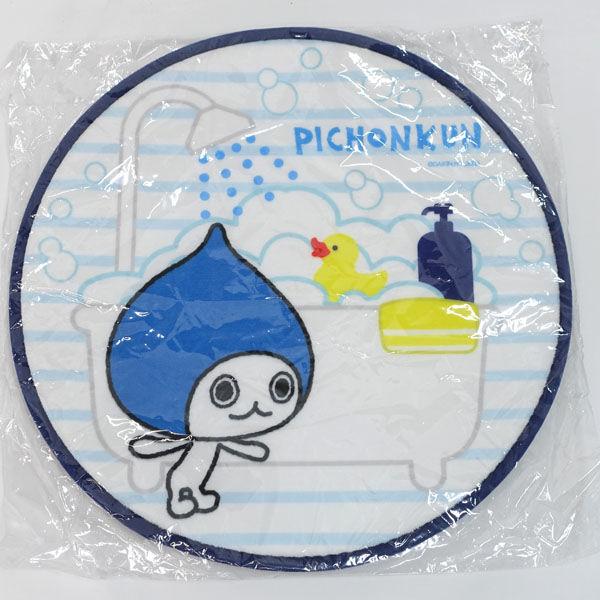 DAIKIN / ぴちょんくん セットぴちょんくん/ペア食器&マット ギフト 未