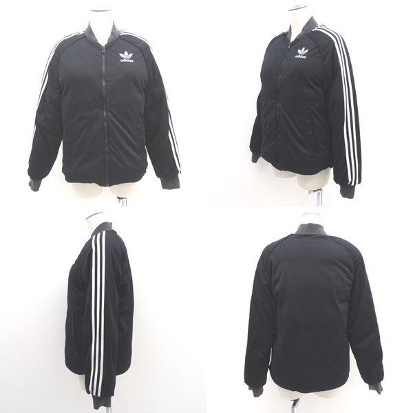 adidas（アディダス） SSTリバーシブルダウンジャケット/ホワイト 