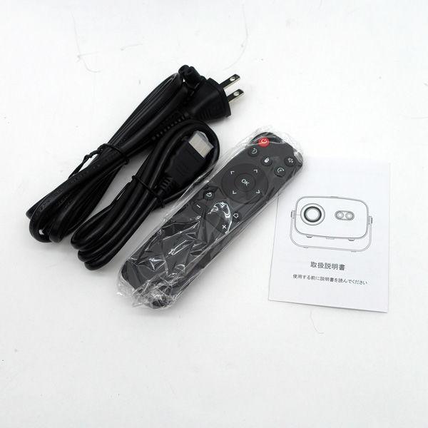 RoHS LCD プロジェクター JD01036-B 家電 未使用 : ARCHERY - 通販