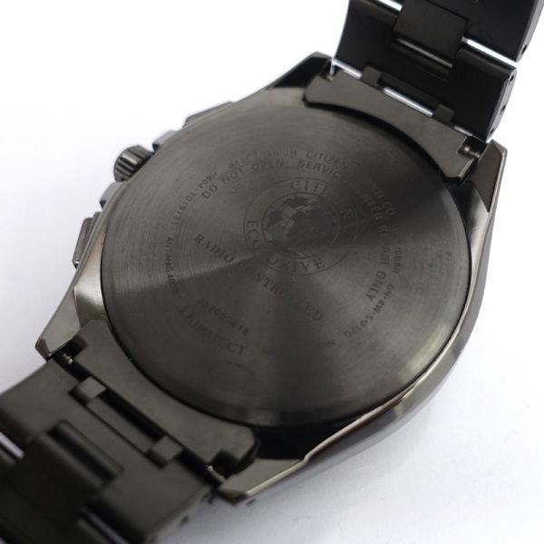 CITIZEN（シチズン） アテッサ エコドライブ電波 クロノグラフ