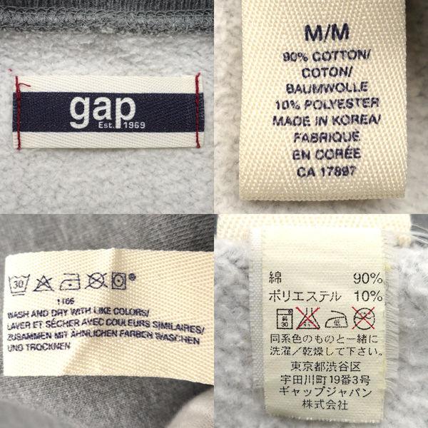 GAP（ギャップ） old gap / オールド スウェット/トレーナー/無地 