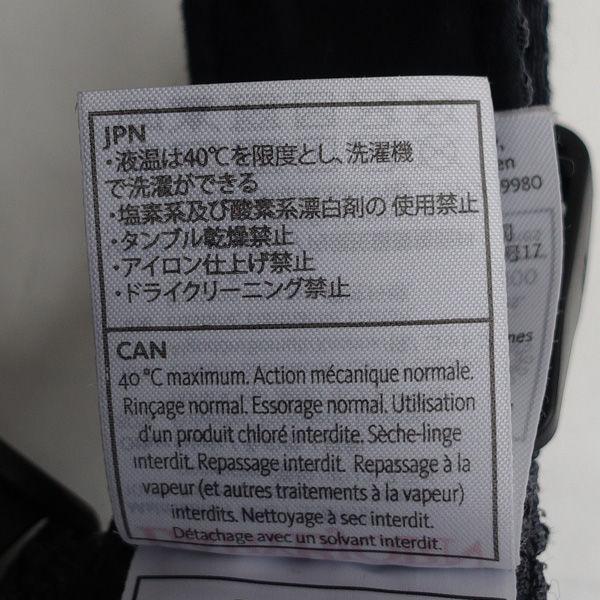 BabyBjorn / ベビービョルン  ベビーキャリア ハーモニー アンスラサイト 子供用品 中古の画像