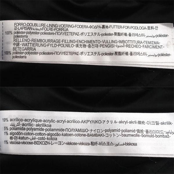 ZARA（ザラ） スタジャン/袖切替/ブラック/サイズUSA：S 3427/763/800