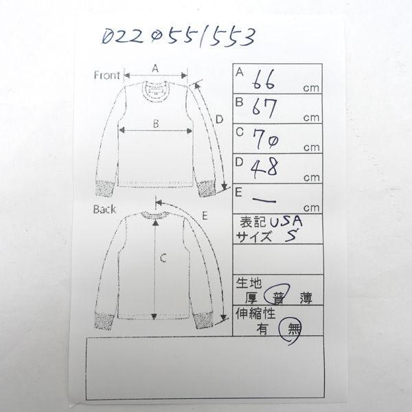 ZARA（ザラ） スタジャン/袖切替/ブラック/サイズUSA：S 3427/763/800