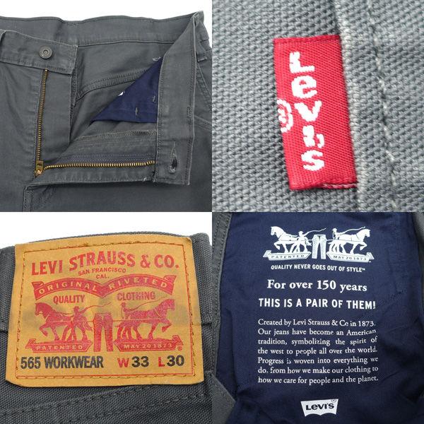 Levi's（リーバイス） Levis / リーバイス WORKWEAR 565