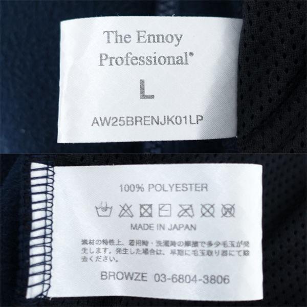 THE Ennoy Professional / エンノイ FLEECE VEST/フリースベスト