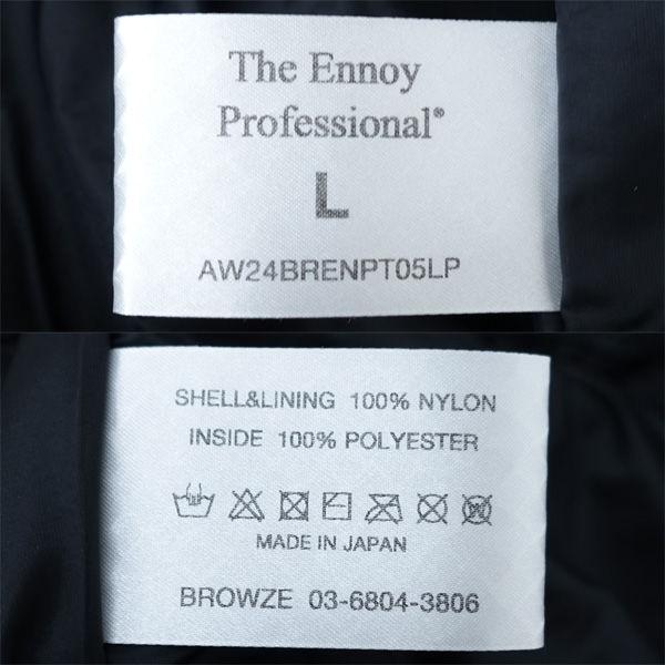 THE Ennoy Professional / エンノイ PADDED PANTS/パデッドパンツ/中綿