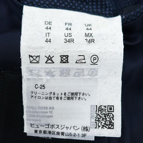 HUGO BOSS / ヒューゴボス テーラードジャケット/LANIFICIO TESSE