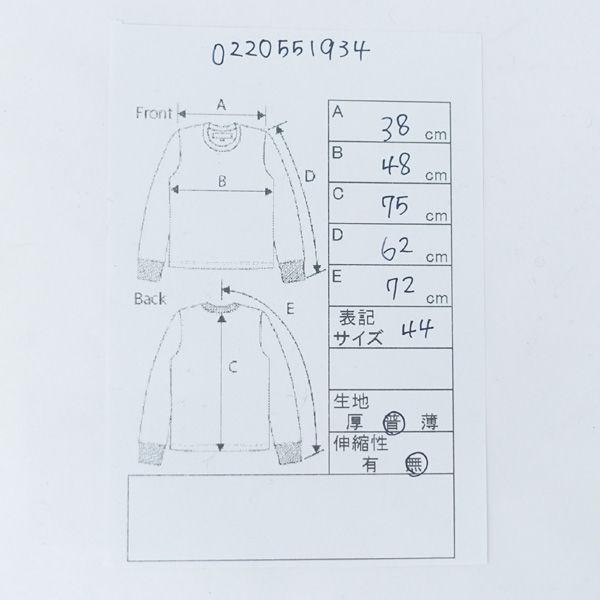 HUGO BOSS / ヒューゴボス テーラードジャケット/LANIFICIO TESSE