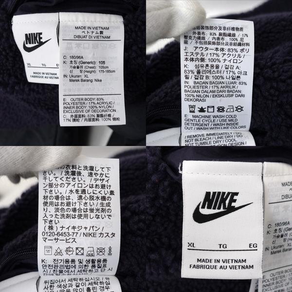 NIKE（ナイキ） リバーシブルボアジャケット/ブラック×パープル/サイズ