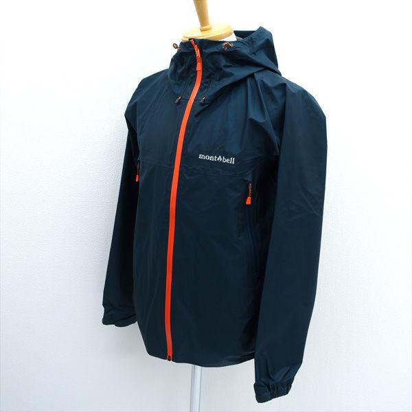 mont-bell（モンベル） ストームクルーザージャケット/GORE-TEX