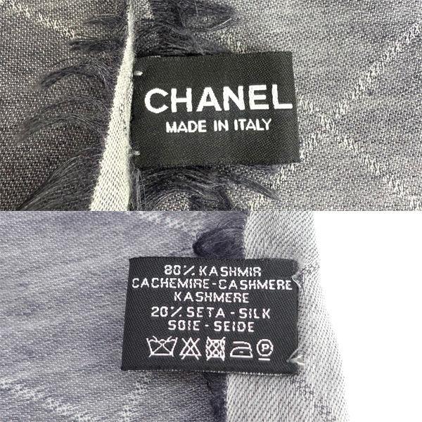 CHANEL シャネル ショール ストール カンボン ココマーク ロゴ カシミヤ CHANEL（シャネル） ココマーク ロゴ ショール ストール カシミヤ
