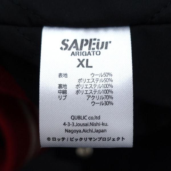 SAPEur / サプール  スタジャン/ビックリマン/スーパーゼウス/ブラック/サイズXL/タグ付 A0024-502 メンズファッション 未使用の画像