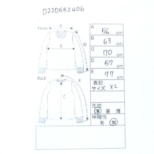 SAPEur / サプール  スタジャン/ビックリマン/スーパーゼウス/ブラック/サイズXL/タグ付 A0024-502 メンズファッション 未使用の画像