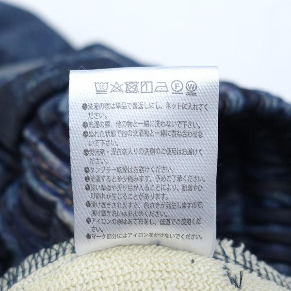 SAPEur サプール デニムスウェットパンツ/5550XX/インディゴ/サイズXL