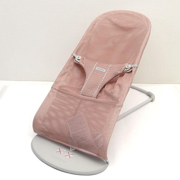 BABYBJORN（ベビービョルン） バウンサー ブリスエアー ダスティピンク