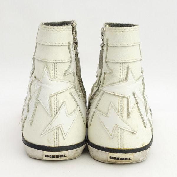 DIESEL（ディーゼル） ハイカットスニーカー/スター/サイドジップ