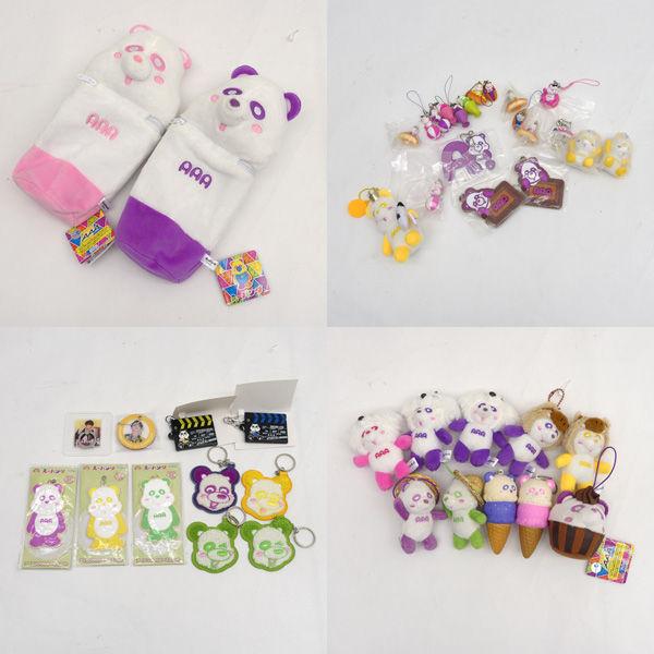 AAA えーパンダ ぬいぐるみ グッズ まとめ セット 子供用品 中古 代引