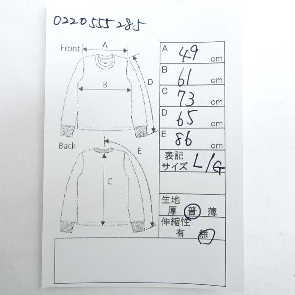 Levis TYPE1/エンジニアコート/ビックE/サイズL 36318-0001 メンズ