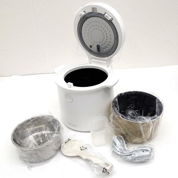 株式会社forty-four LOCABO ロカボ 糖質カット炊飯器 通常炊飯5合 2023 