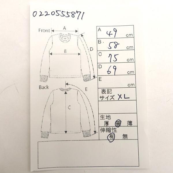 adidas / アディダス マウンテンパーカー/TERREX/ネイビー/サイズXL