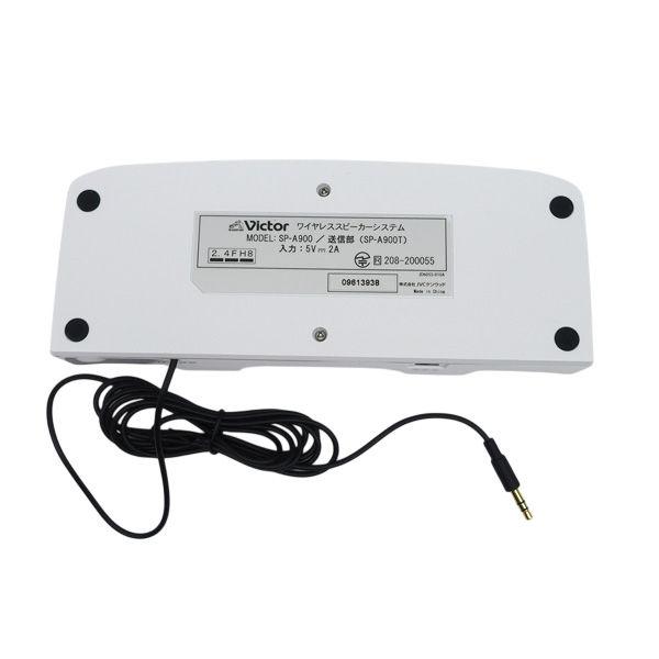 Victor（ビクター） テレビ用スピーカー みみ楽 ホワイト SP-A900 家電