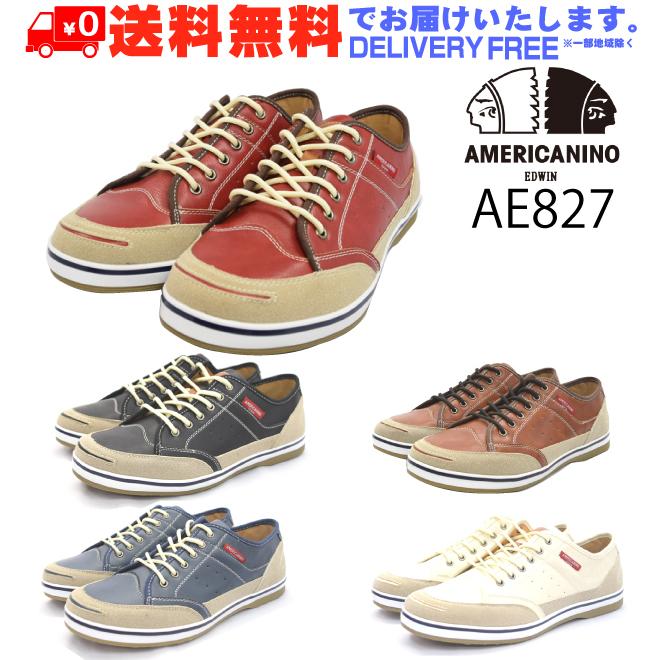 Americanino Edwin アメリカニーノ エドウィン Ae7 メンズ スニーカー シューズ 靴 Nesh 新品 送料無料 Archery 通販 Yahoo ショッピング