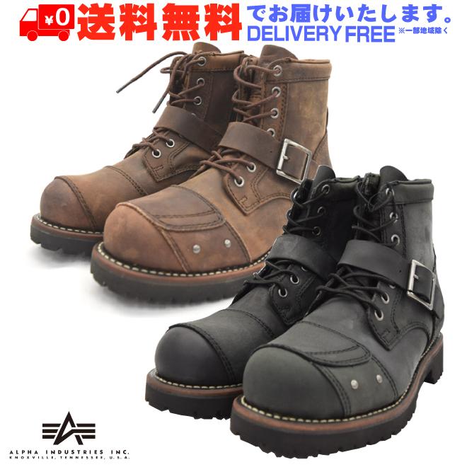 Alpha Industries ALPHA INDUSTRIES アルファインダストリーズ Alpha Industries ALPHA INDUSTRIES アルファインダストリーズ