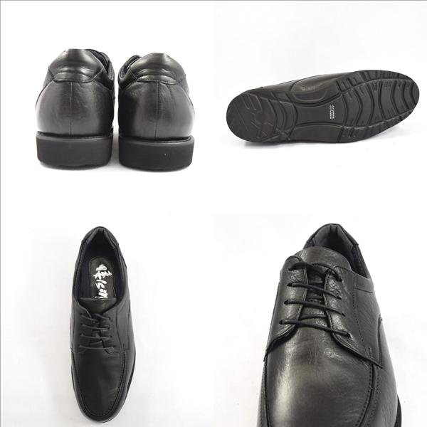 倭ism ヤマトイズム YA-220 鹿革 DeerSkin ビジネスシューズ レース
