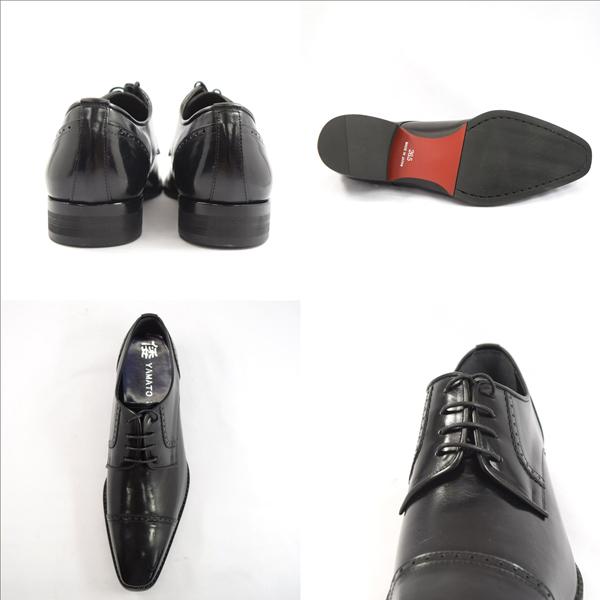倭ism ヤマトイズム YAP-500 牛革 ビジネスシューズ メンズ 革靴 紳士