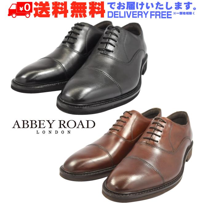 Abbey Road アビーロード ビジネスシューズ 革靴 内羽根 幅広 3e相当 Ab7502 Nesh 新品 送料無料 Archery 通販 Yahoo ショッピング
