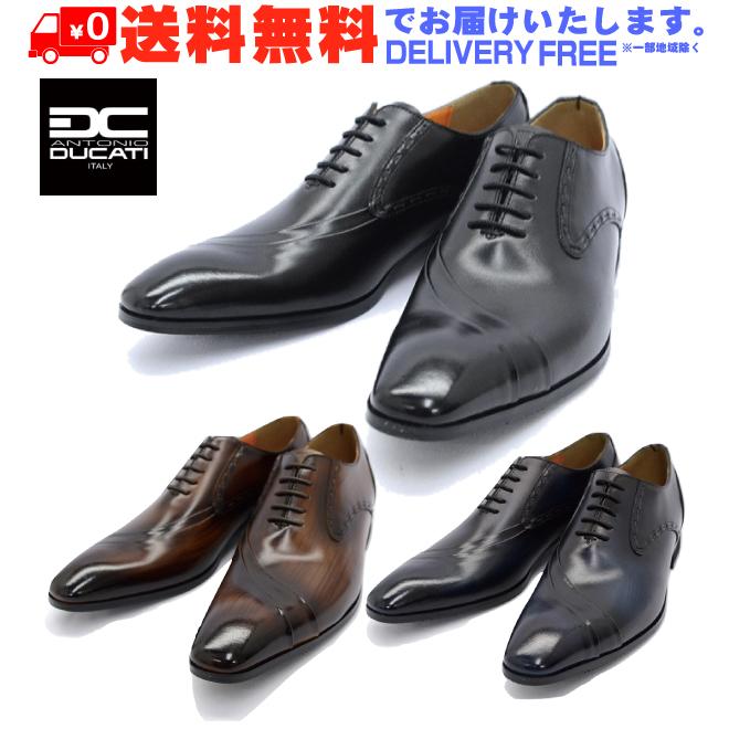 ANTONIO DUCATI アントニオ ドゥカティ 1191 ビジネスシューズ