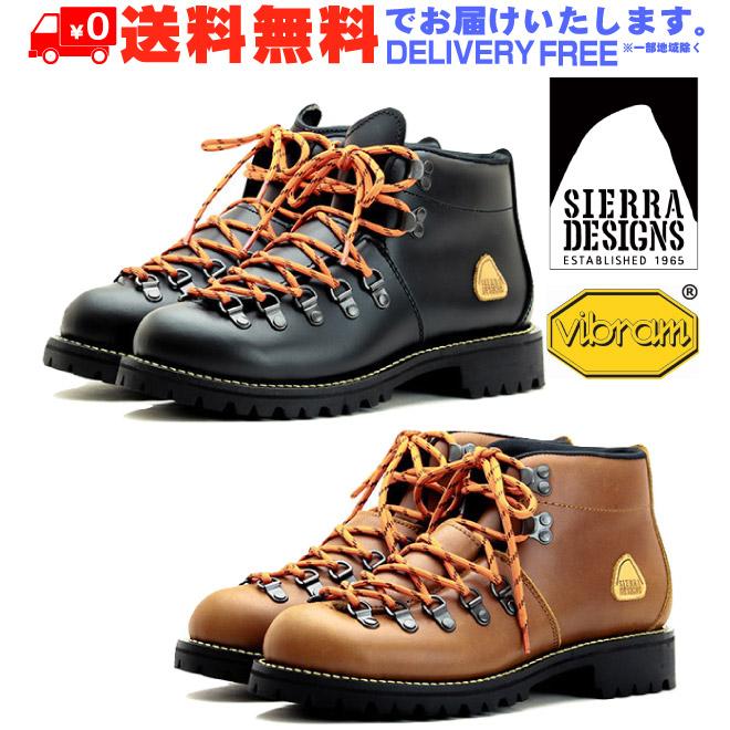 SIERRA DESIGNS シエラデザインズ スムースレザーマウンテンブーツ