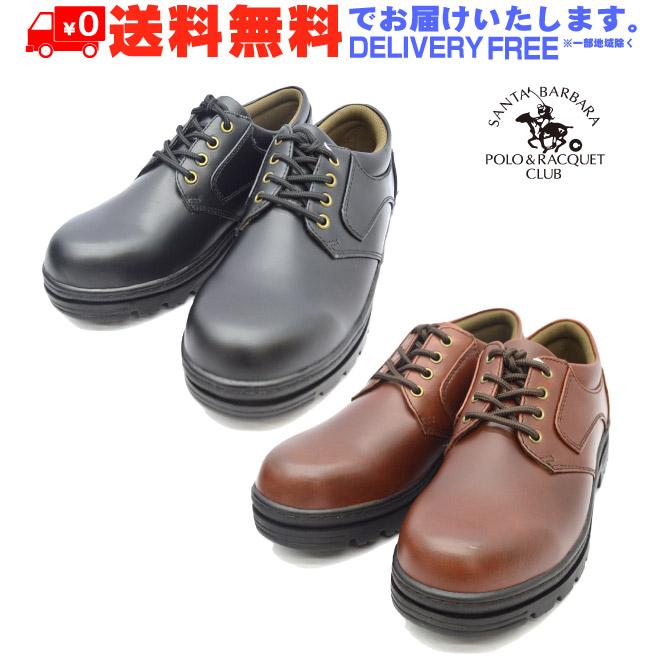 SANTA BARBARA POLO＆RACQUET CLUB サンタバーバラ ポロ＆ラケット