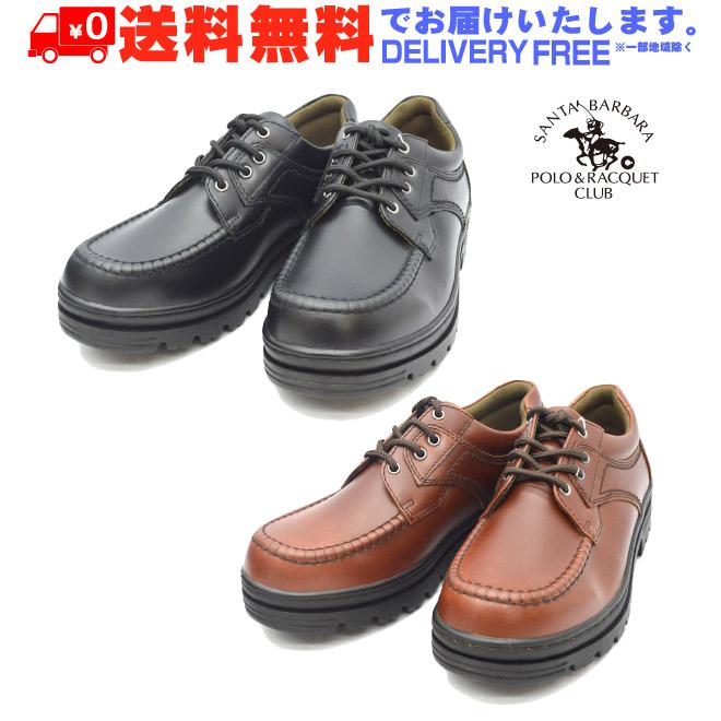 SANTA BARBARA POLO＆RACQUET CLUB サンタバーバラ ポロ＆ラケット