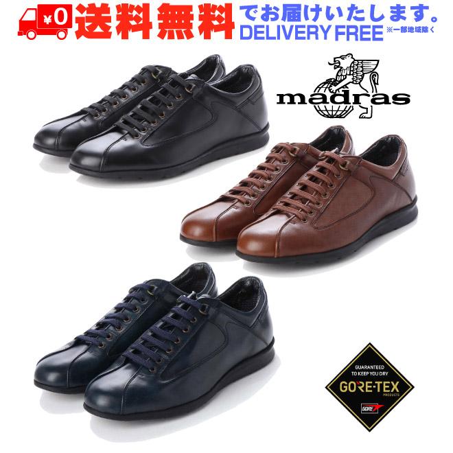 Madras マドラス M5005G メンズ レザー スニーカー シューズ 本革