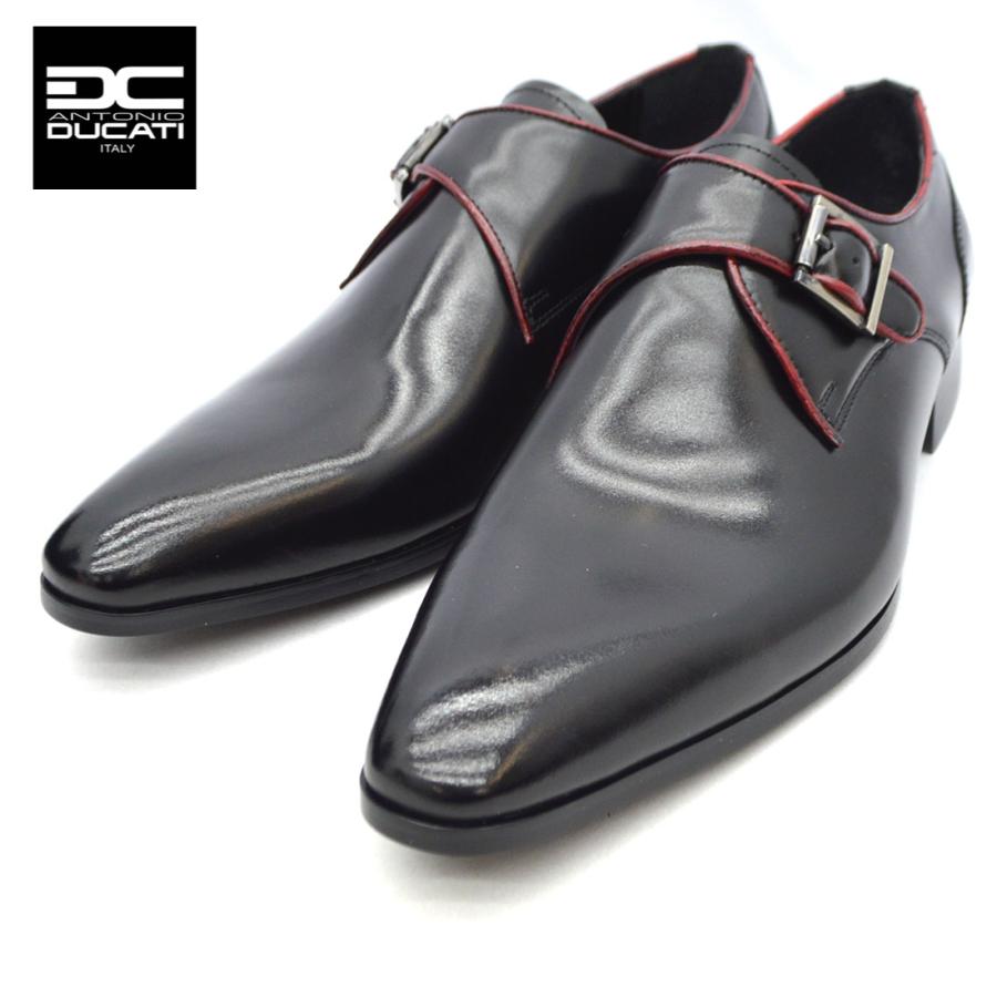 ANTONIO DUCATI アントニオ ドゥカティ モンクストラップ ビジネス シューズ 1293 紳士靴 (nesh) (新品)