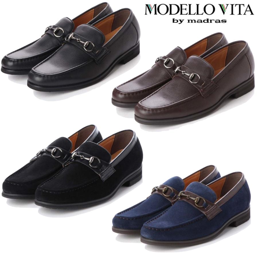 モデーロヴィータ MODELLO VITA カジュアル シューズ スリッポン