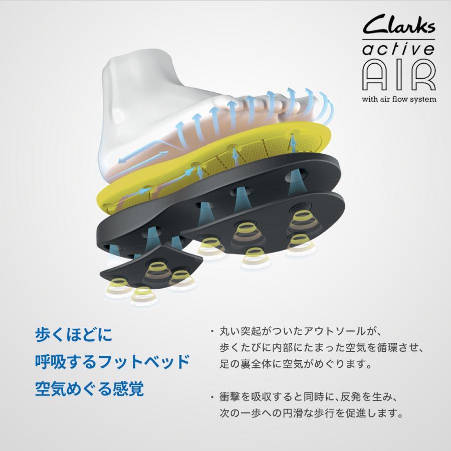 クラークス 3足セット Clarks クラークス Nature Three ネイチャースリー カジュアルシューズ