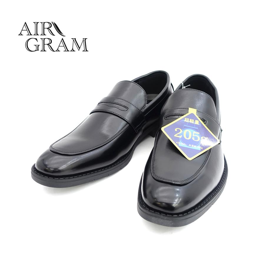 未使用 glamb 革靴 ローファー ビジネスシューズ AIR GRAM エアグラム メンズ ローファー ビジネスシューズ 1723 紳士靴