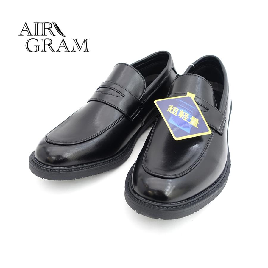 AIR GRAM エアグラム メンズ ローファー ビジネスシューズ 1726 紳士靴 