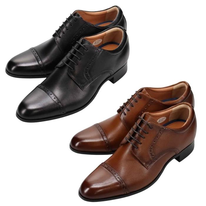 BEE CLASSIC ビークラシック CB8502 スタイルアップシューズ メンズ 革靴 (nesh) BEE CLASSIC ビークラシック CB8502 スタイルアップシューズ メンズ