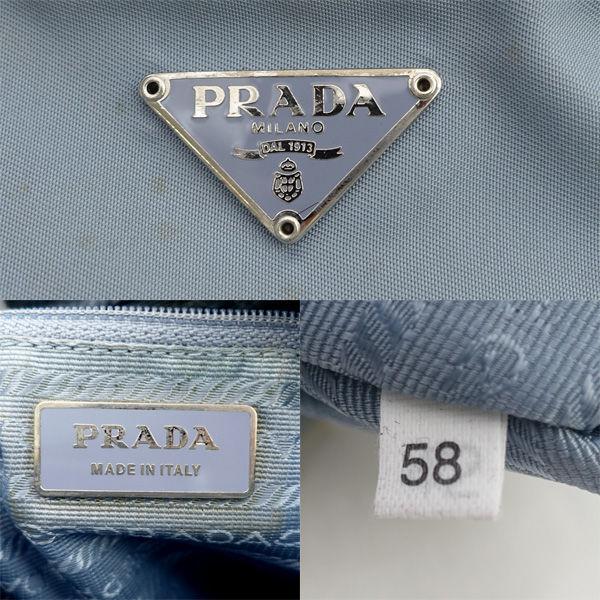 PRADA（プラダ） ショルダーバッグ ナイロン ライトグレー