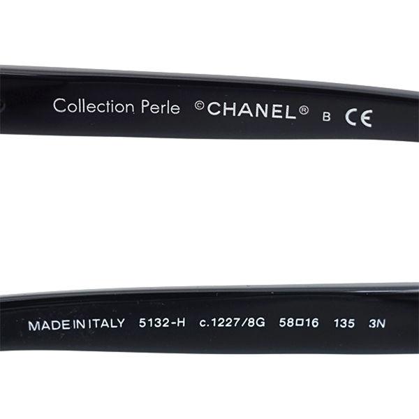 ☆ 【美品】CHANEL シャネル　希少パール付サングラス　5132-H 黒 ☆ 【美品】CHANEL シャネル 希少パール付サングラス 5132-H 黒