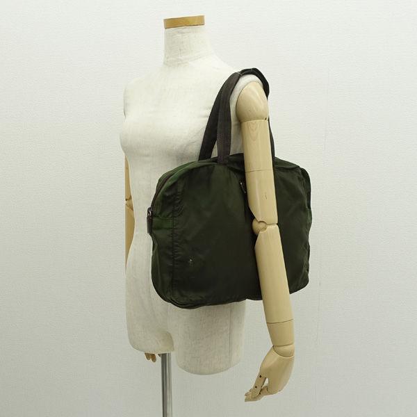 PRADA（プラダ） ブリーフケース ナイロン グリーン ブランド 中古