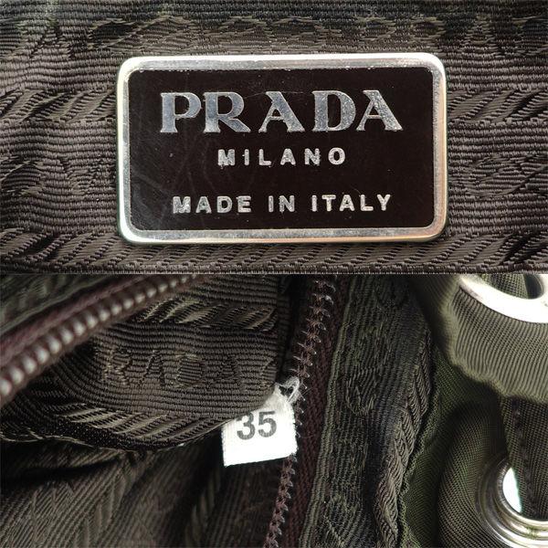 PRADA（プラダ） リュック バックパック ナイロン オリーブ B5885