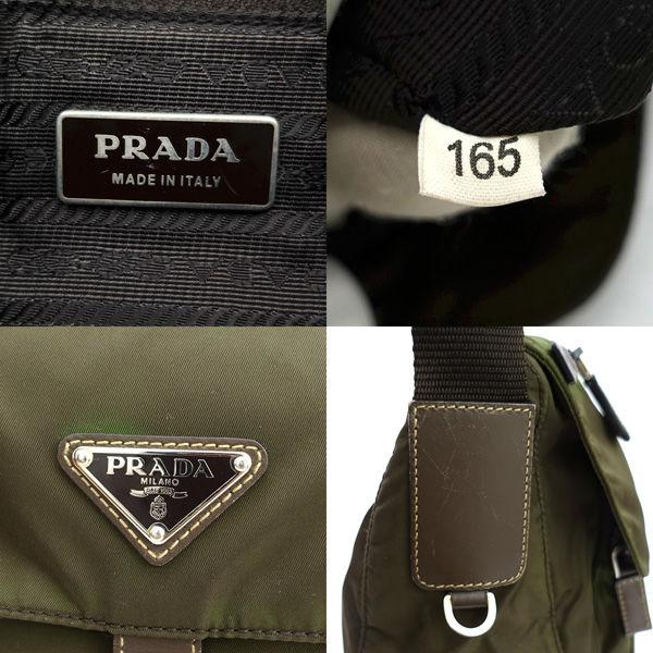 PRADA（プラダ） メッセンジャー ショルダーバッグ クロスボディ