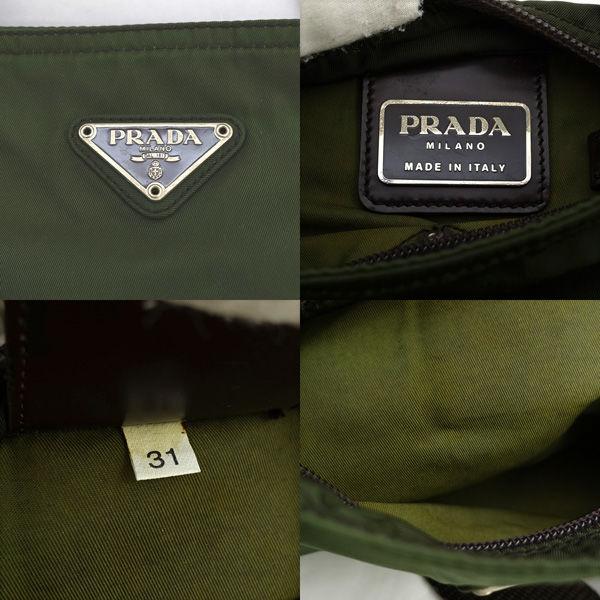 PRADA（プラダ） クロスボディ ショルダーバッグ ナイロン グリーン