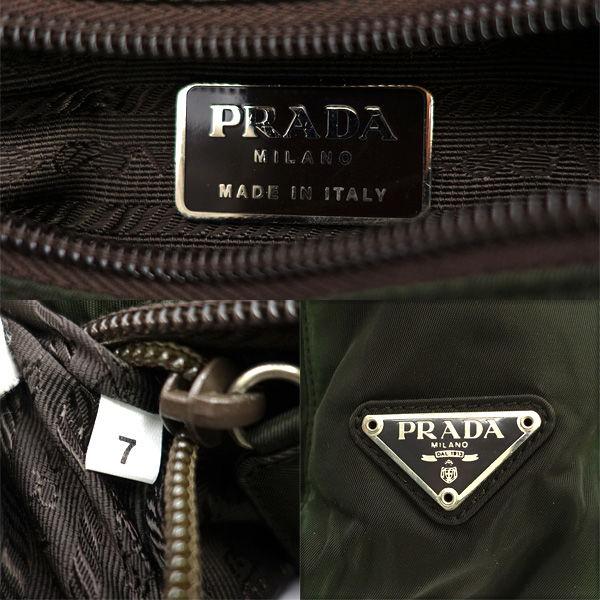 PRADA（プラダ） ハンドバッグ テスート グリーン B8490 ブランド 中古