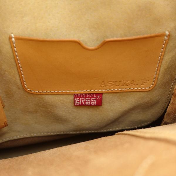 BREE（ブリー） トートバッグ ヌメレザー キャメル ブランド 中古